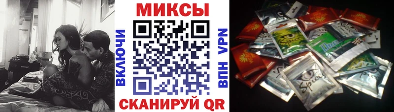 Бутират буратино  Купить  Королёв 