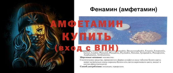 ПСИЛОЦИБИНОВЫЕ ГРИБЫ Переславль-Залесский