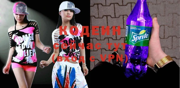 крисы Пестово